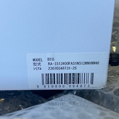 【ほぼ未使用】ゲーミングPC RTX4060Tiの画像