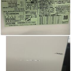 日立 HITACHI ノンフロン冷凍冷蔵庫 R-X51N (XN)型 6ドア 505L 2020年製 動作確認済 中古品　直接引取大歓迎‼　地域限定有料配送サービスあり‼の画像