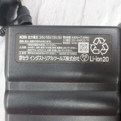 バートル AC09-24V 空調用バッテリー×2 アダプタ 中古品 【ハンズクラフト宜野湾店】の画像