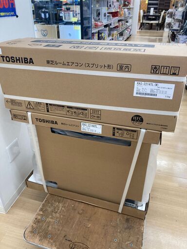 ☆大特価品【リユースのサカイ野々市店】エアコン 東芝 RAS-2214TL 2024年製 未使用品※別途取付料