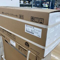 【リユースのサカイ野々市店】エアコン 東芝 RAS-2214TL 2024年製 ※別途取付料の画像