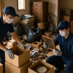 「故人とご遺族の想いを大切に──心をこめた遺品整理」
