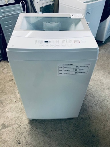 ?ニトリ 全自動洗濯機 NTR60