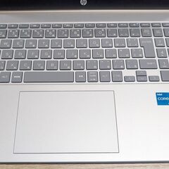 【店頭引き取り限定】HP 15.6インチ ノートパソコン 15-fd0227TU ウォームゴールド [Core-i5-1334U/8GB/SSD256GB/Windows11 Home]の画像