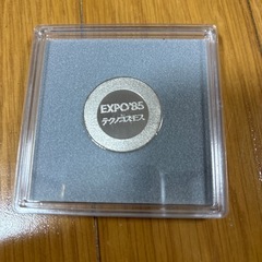 記念メダル　EXPO85の画像