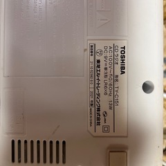 東芝 CDラジオの画像
