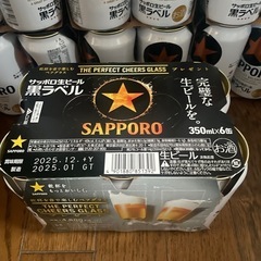 サッポロ生ビール　黒ラベル
の画像