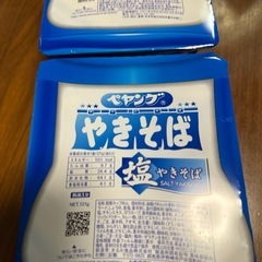 ペヤングの画像