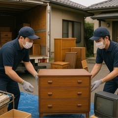 不用品回収