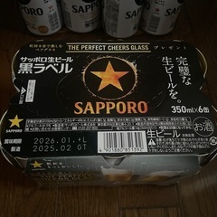 サッポロ生ビール　黒ラベルの画像
