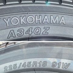 新車外し！ホンダ オデッセイ アブソルート　ホイール18インチ＆タイヤ 4本　センターキャップ付きの画像