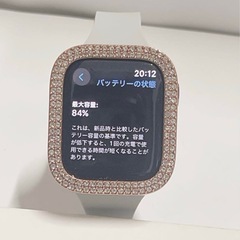 【Apple Watch Series 7 Nike 41mm】高機能モデルの画像