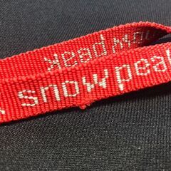 ★美品! 未使用に近い! snow peak スノーピーク ペグハンマー PRO.S N-002 キャンプ用品 アウトドア 　リサイクルショップ札幌　買取本舗　西野店の画像