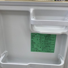 【リユースのサカイ野々市店】 冷蔵庫 ヤマダ YRZ-C05H1 2020年製 ※クリーニング済みの画像