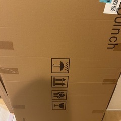 ‼️週末セール‼️液晶テレビ保護パネル 50インチ テレビカバー アクリル製 液晶tv保護プロテクの画像