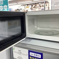 【6ヶ月保証】 電子レンジ　TWINBIRD　DR-D419　700W　50Hz専用の画像