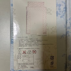 敷ふとんカバー S 100×200用(105×205)の画像