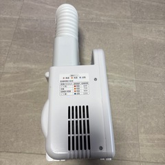 アイリスオーヤマ ふとん乾燥機 カラリエ FK-W1の画像