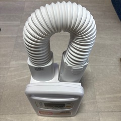 アイリスオーヤマ ふとん乾燥機 カラリエ FK-W1の画像