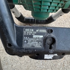 HITACHI コードレスファン UF 18DSDLの画像
