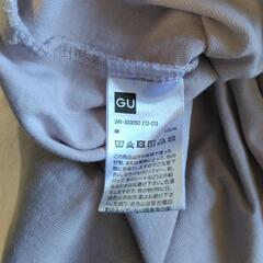 GU　レディース　薄紫 ノースリーブ カットソーロングワンピース　サイズSの画像