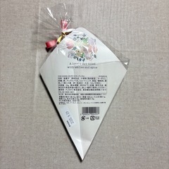 アフタヌーンティー　メッセージクッキーの画像