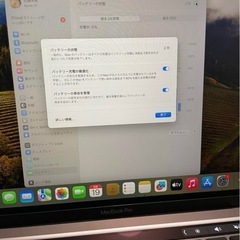 Mac book Pro 2020年モデル　美品の画像