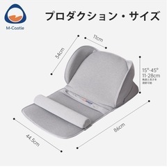 ※決まりました♪【美品】ベッドインベッドの画像