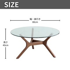 【出品】東馬 AMOR ラウンドガラステーブル（直径80cm）の画像
