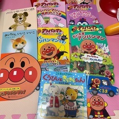 アンパンマン ぬいぐるみ 小物  おもちゃの画像