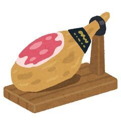 【日払いOK】《安平町》苫小牧市内から無料送迎!! 当社スタッフ活躍中!! 生ハム製造補助のお仕事の画像