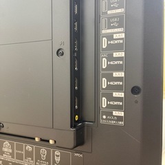 SHARP  4T-C50AJ1  2018年製　ジャンク品の画像