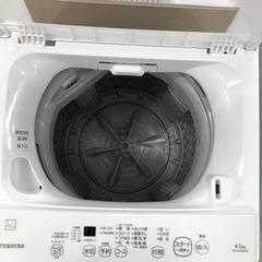 安心の1年間保証付き!! 洗濯機　TOSHIBA 2020年製　4.5kg 【トレファク堺福田店】の画像