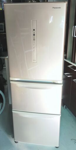 セール中につき、通常特価43,978円より10％引きの39,580円!　Panasonic 3ドア 冷凍冷蔵庫 335L NR-C341C-N 2020年製 自動製氷 右開き 幅59cm 奥行き63.3cm 高さ167.8cm パナソニック エコナビ