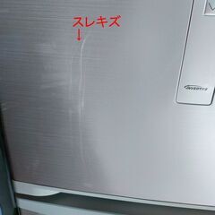 Panasonic 3ドア 冷凍冷蔵庫 335L NR-C341C-N 2020年製 自動製氷 右開き 幅59cm 奥行き63.3cm 高さ167.8cm パナソニック エコナビの画像