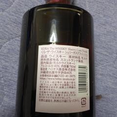 クラ、ウイスキー、700ミリ新品未使用の画像
