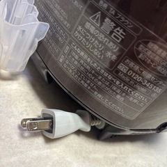 象印のIH炊飯ジャー「極め炊き NP-VI10」の画像