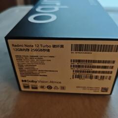 Redmi note 12 turbo 12/256GB 黒の画像