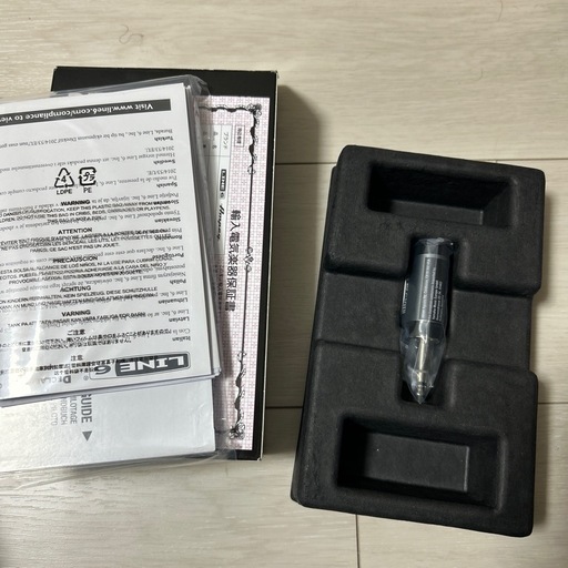 RELAY G10TII