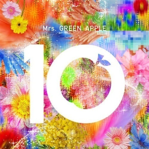 本日限定掲載】最安値！Mrs. GREEN APPLE 10 COMPLETE BOX on