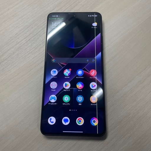 今年発売モデル POCO X7 Pro 256GB コスパゲーミングスマホ 訳アリ