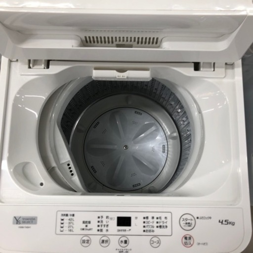安心の1年間保証付き!! 洗濯機　YAMADA 2022年製　4.5kg 【トレファク堺福田店】