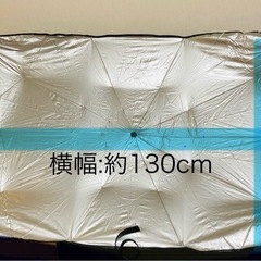 車用　サンシェード　Lの画像