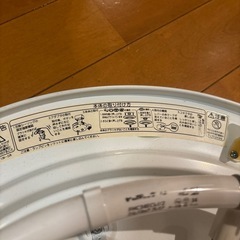 照明器具の画像