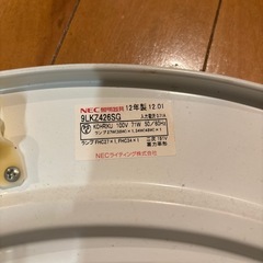 照明器具の画像