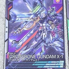 ガンダム アーセナルベース/アセベ キンケドゥ・ナウ/クロスボーン・ガンダム X-1 2枚セットの画像