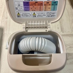  【7/29まで】日立布団乾燥機 衣類乾燥袋付きの画像
