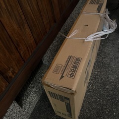 縦型パンツプレスの画像