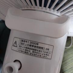 取引中説明を読まれてそれでも宜しい方いかがでしょうか？の画像