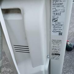 週末売り切り❗️購入時の半額以下❗️早いもの勝ち❗️2023年製！ダイキン主に14畳用の画像